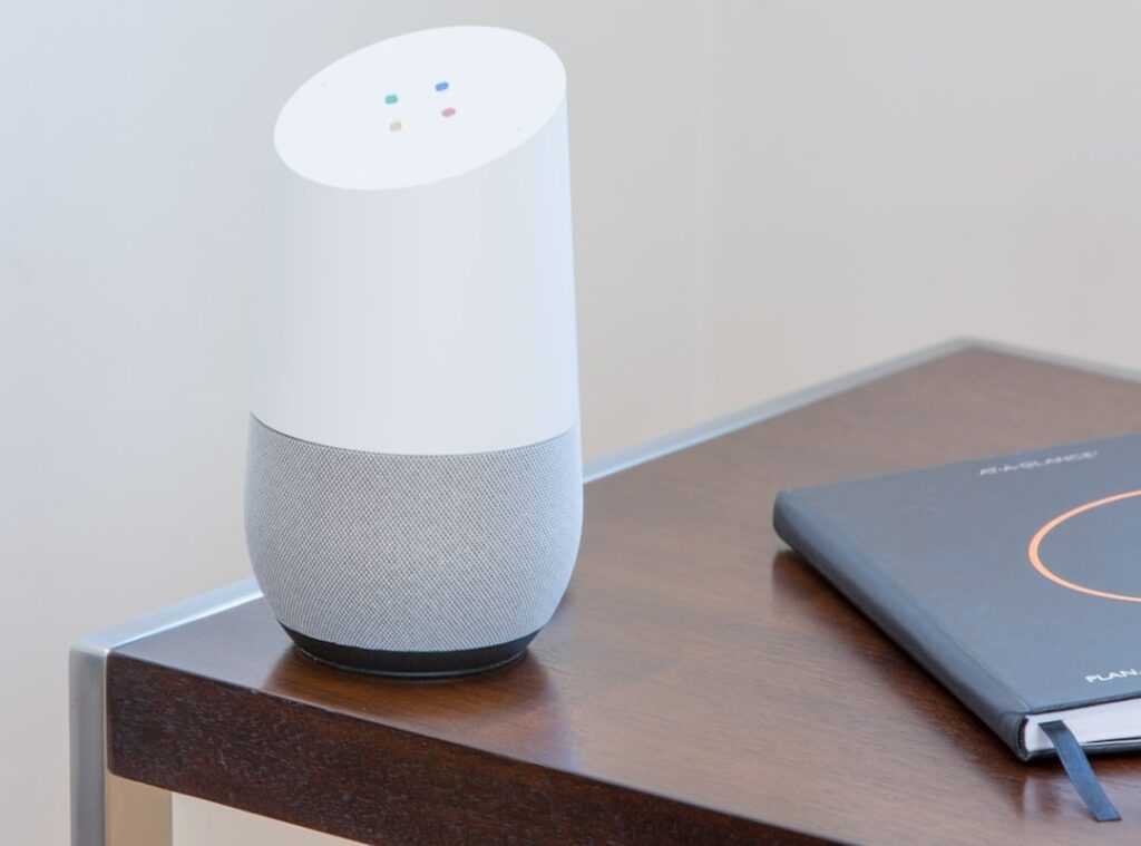 Google Home integration
